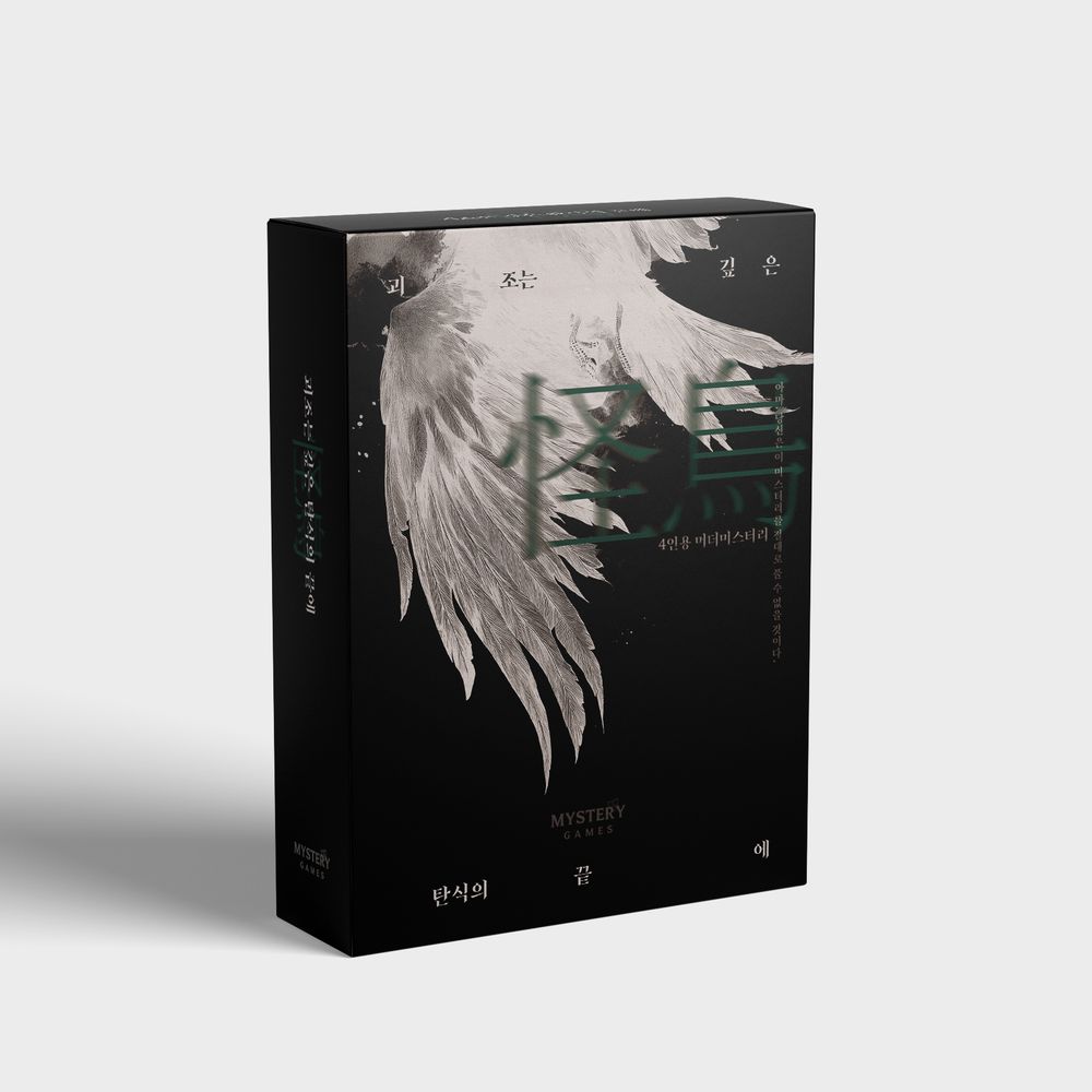 프로젝트 커버 이미지