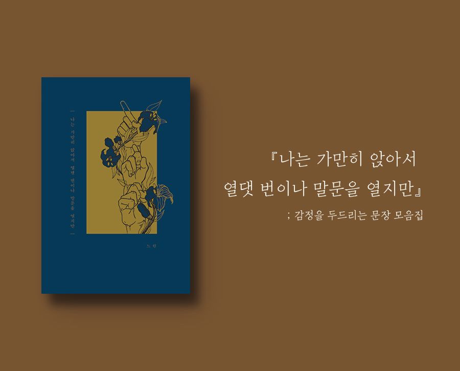 프로젝트 커버 이미지