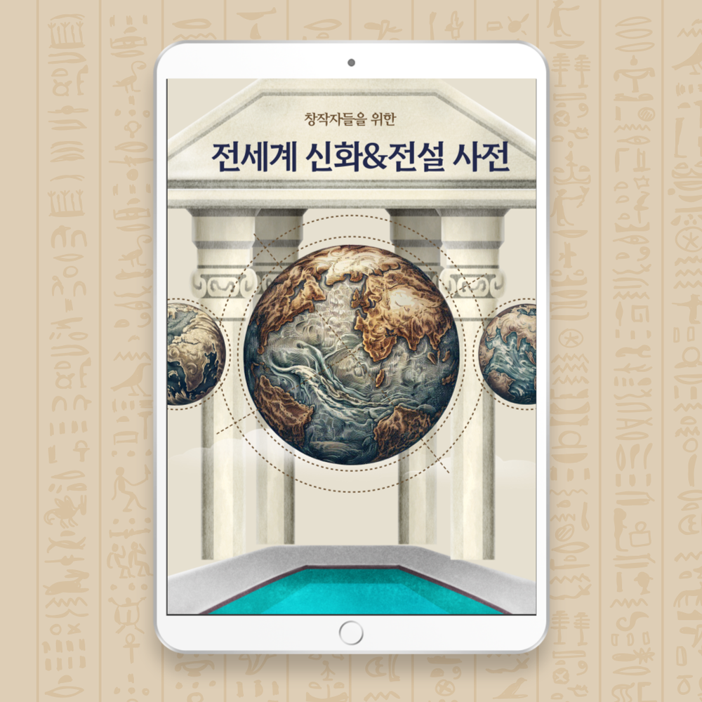 프로젝트 커버 이미지