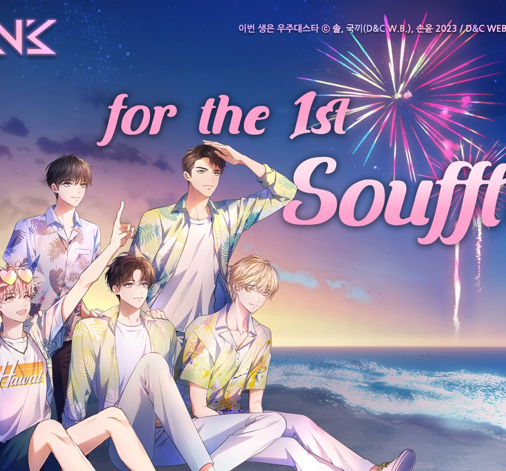 기본 프로젝트 커버 이미지