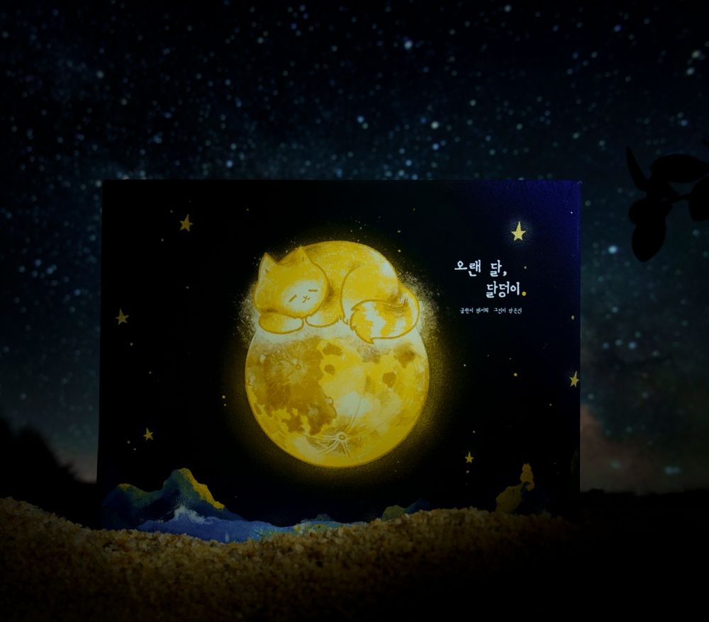 프로젝트 커버 이미지