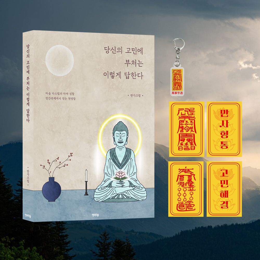 프로젝트 커버 이미지