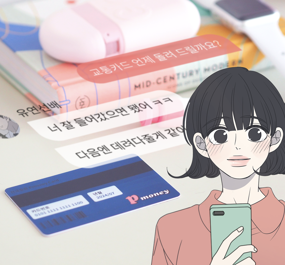 기본 프로젝트 커버 이미지