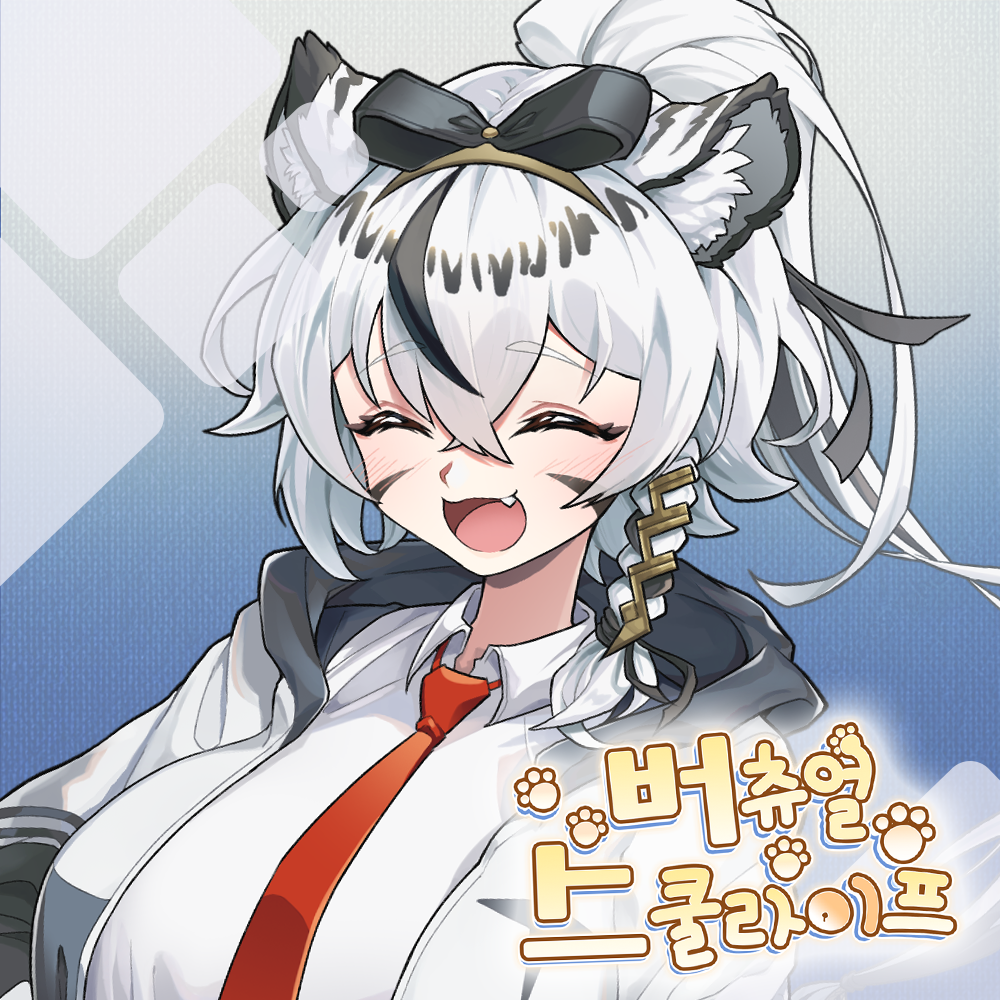 프로젝트 커버 이미지