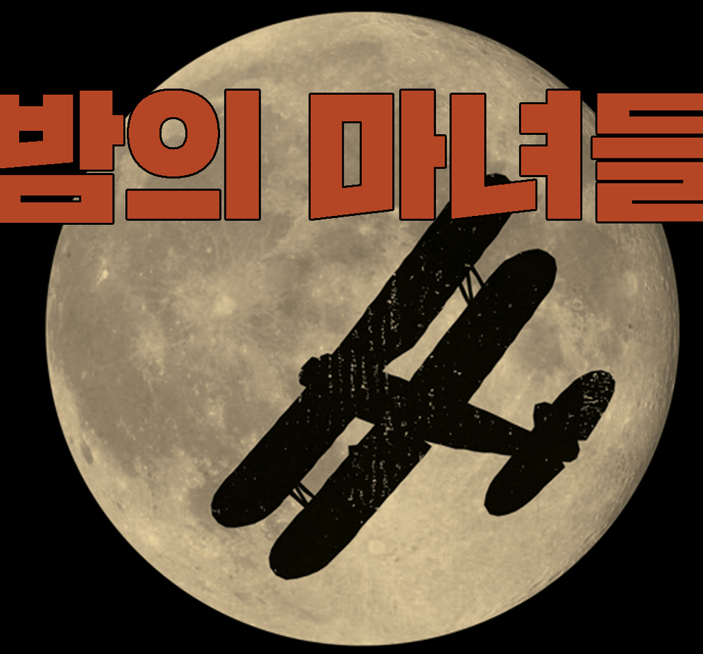 프로젝트 커버 이미지