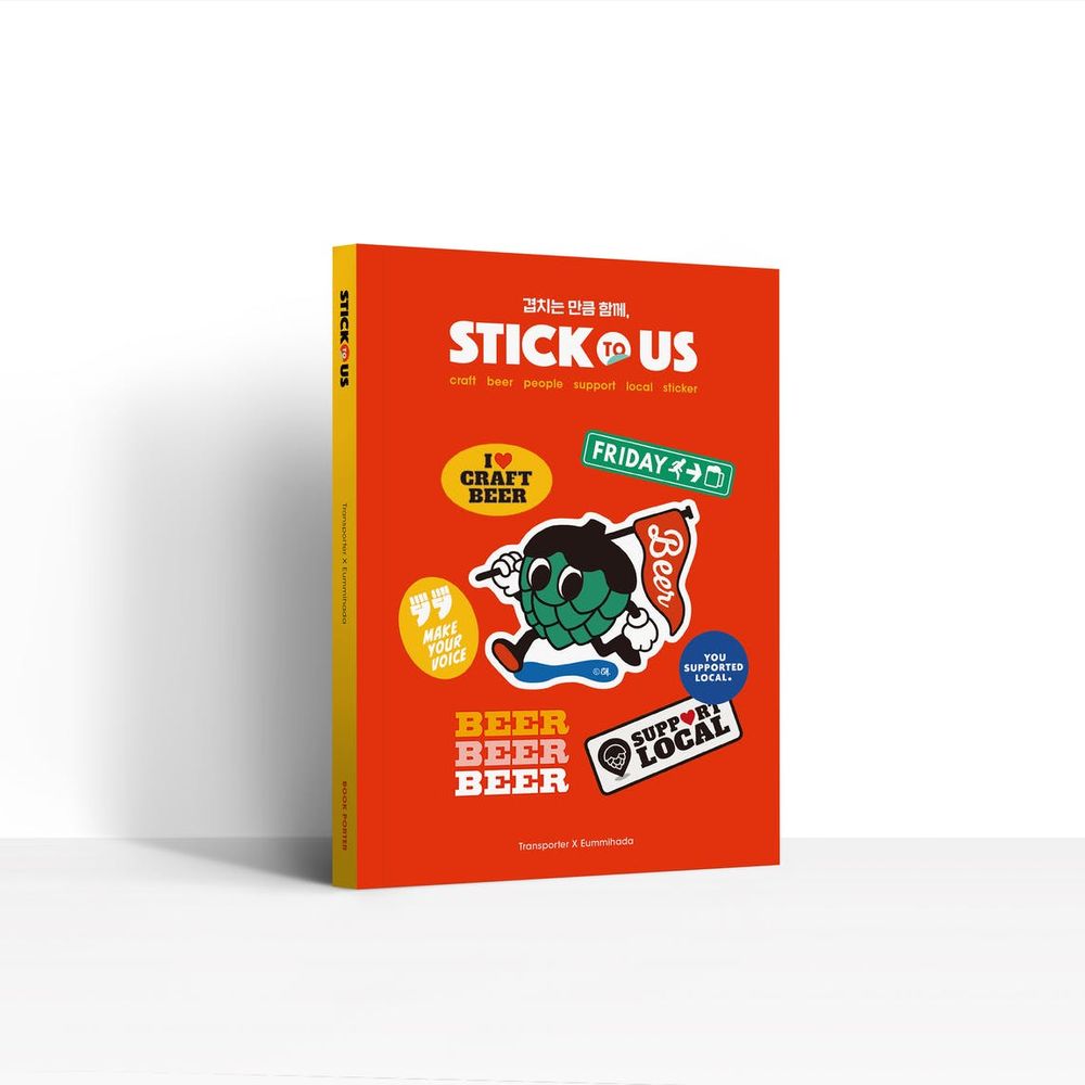 프로젝트 커버 이미지