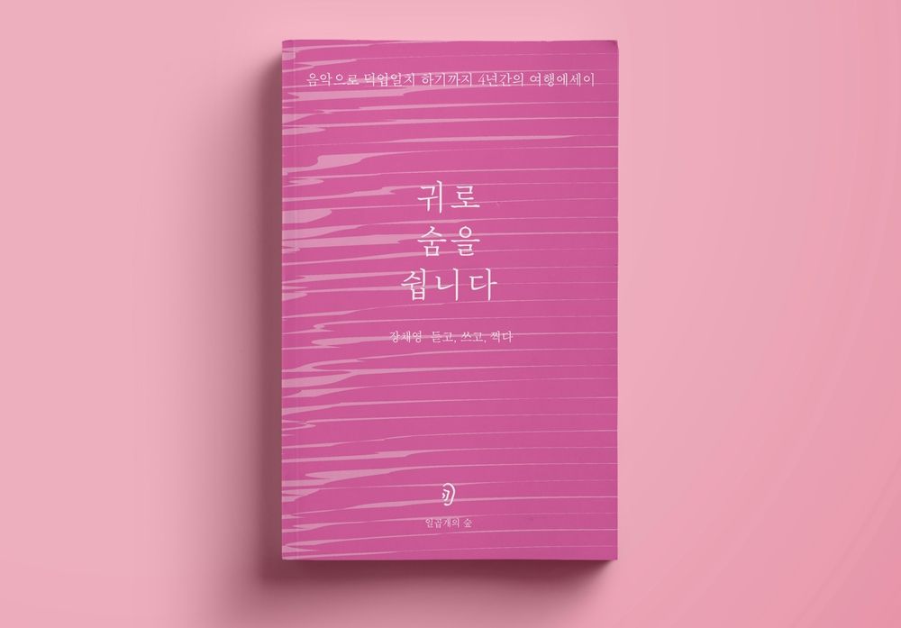 기본 프로젝트 커버 이미지