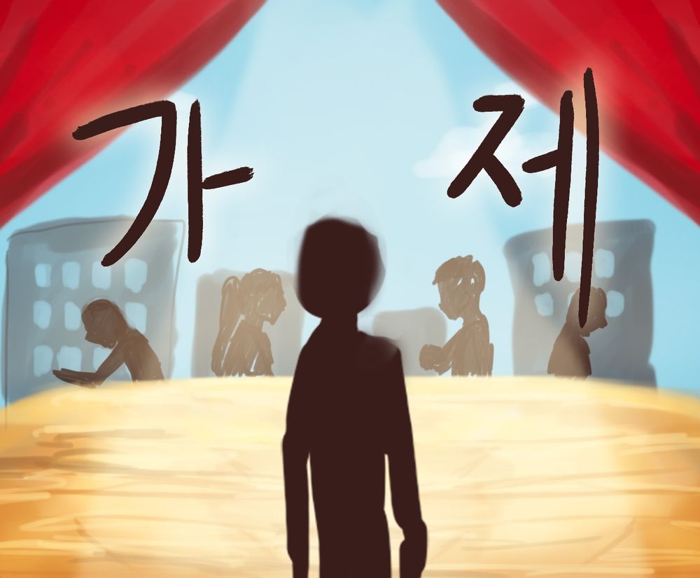 프로젝트 커버 이미지