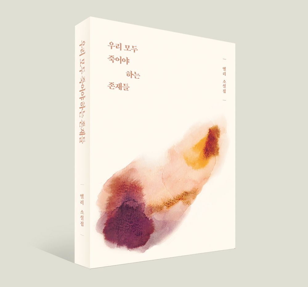 기본 프로젝트 커버 이미지