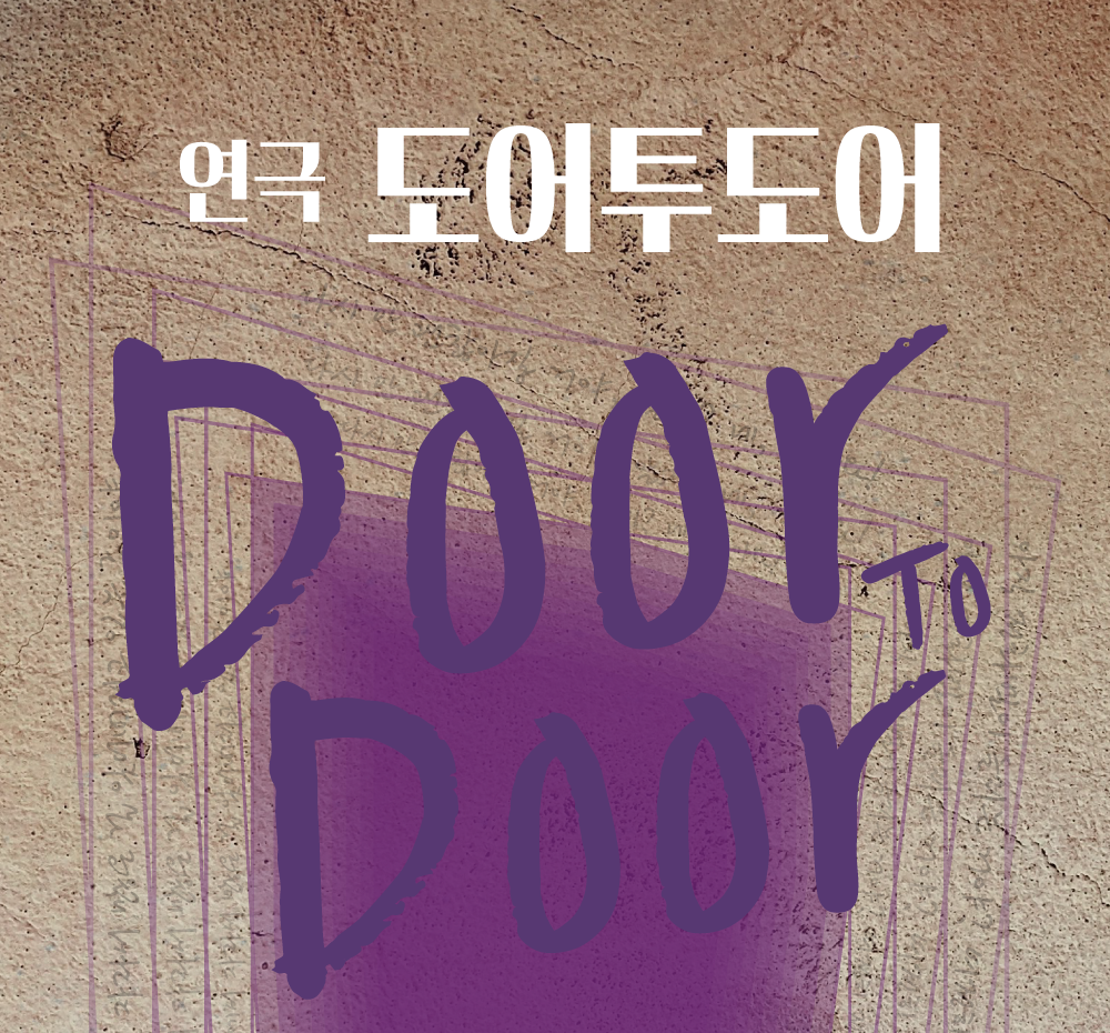 프로젝트 커버 이미지