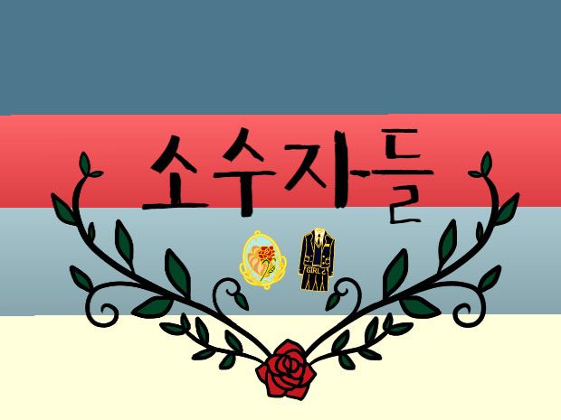 프로젝트 커버 이미지