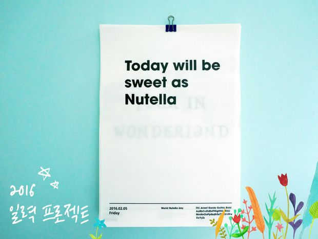 기본 프로젝트 커버 이미지