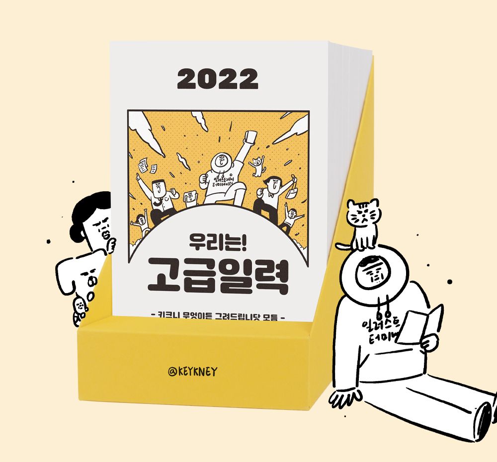 프로젝트 커버 이미지