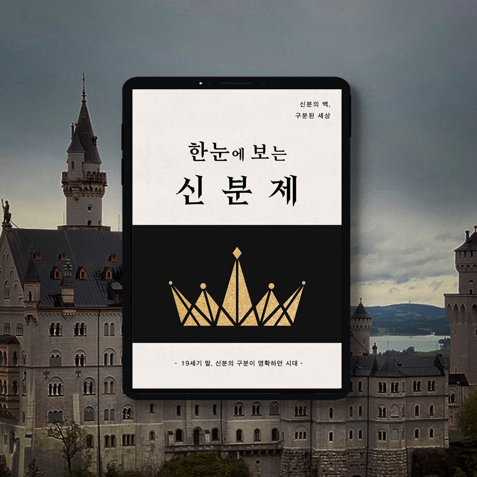 프로젝트 커버 이미지