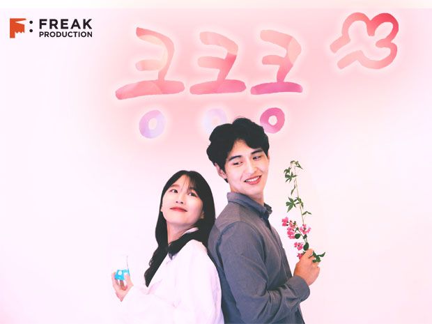 기본 프로젝트 커버 이미지