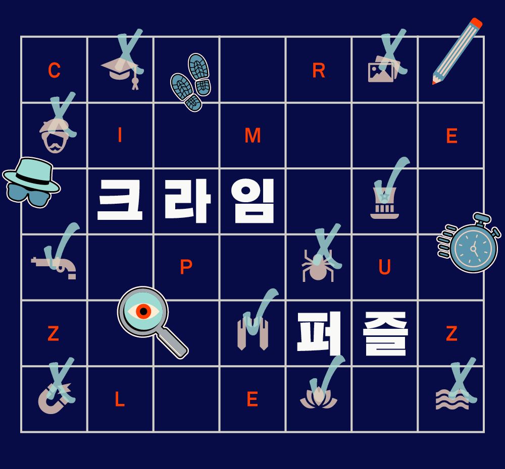 프로젝트 커버 이미지