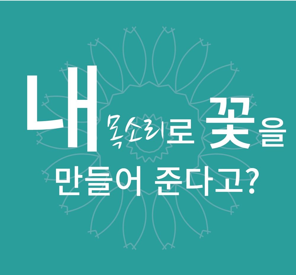 기본 프로젝트 커버 이미지