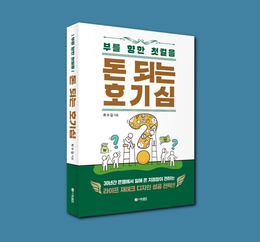 프로젝트 커버 이미지