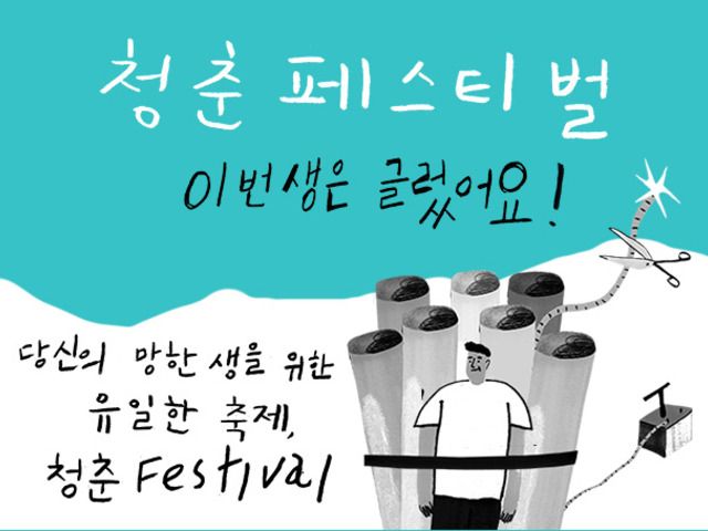 기본 프로젝트 커버 이미지