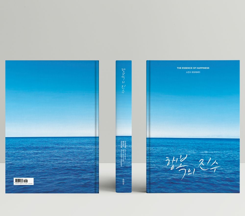 프로젝트 커버 이미지