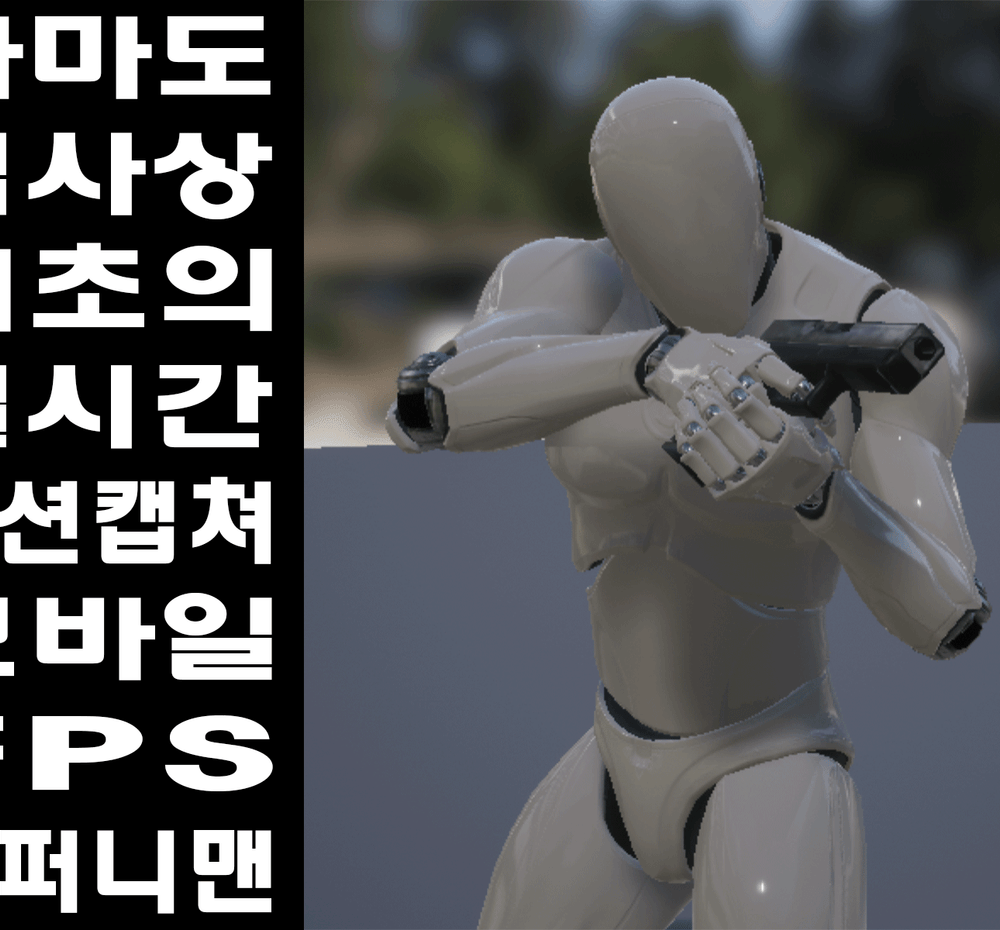 기본 프로젝트 커버 이미지