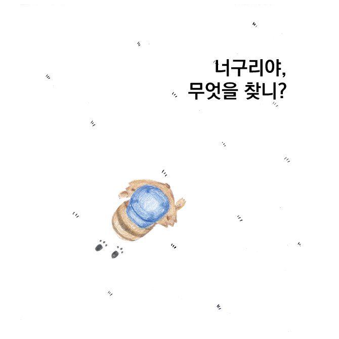 프로젝트 커버 이미지