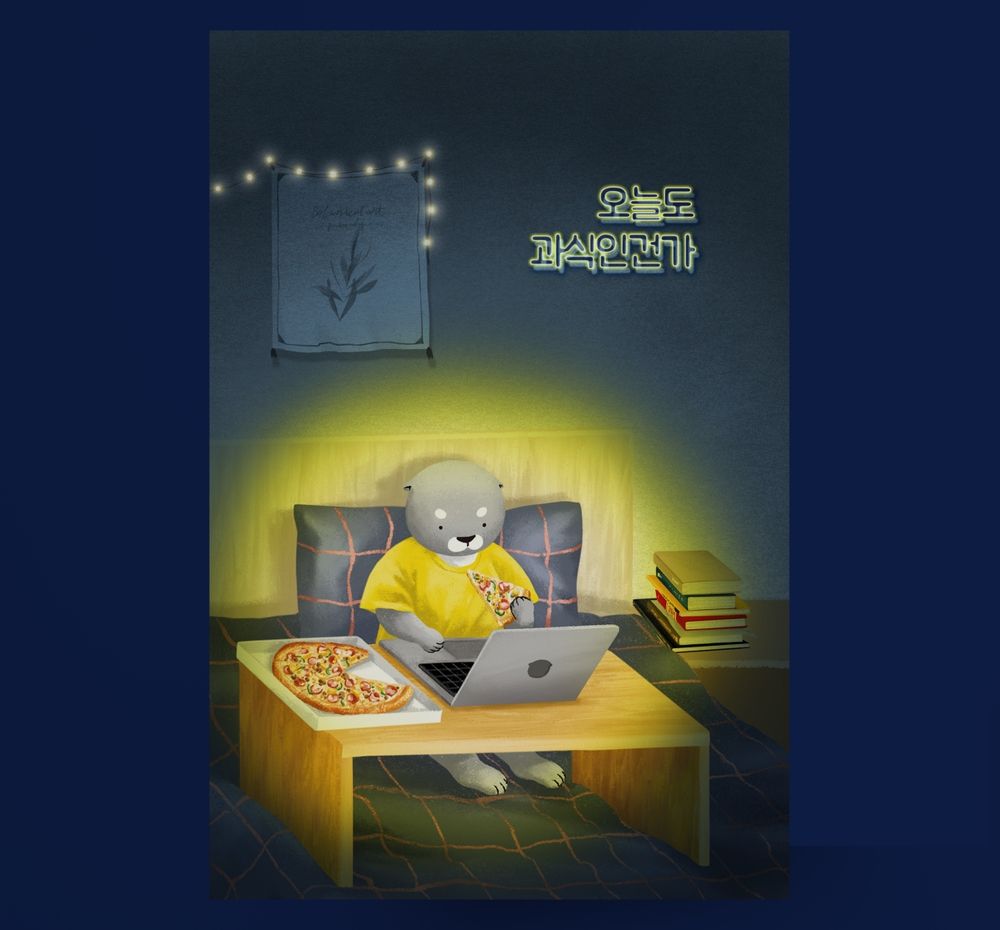 기본 프로젝트 커버 이미지