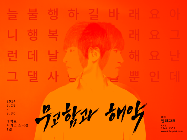 프로젝트 커버 이미지