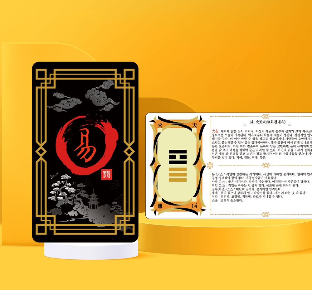 기본 프로젝트 커버 이미지