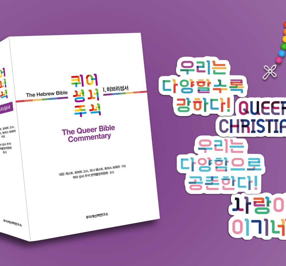 프로젝트 커버 이미지