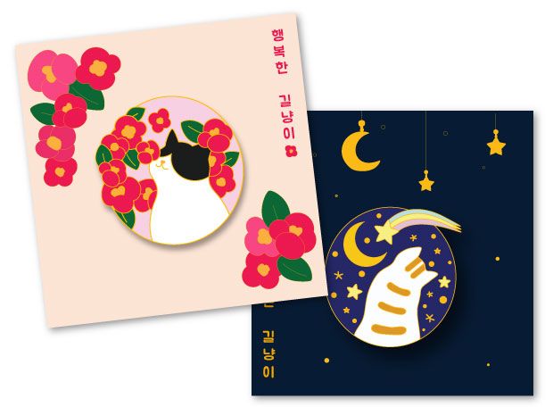 프로젝트 커버 이미지