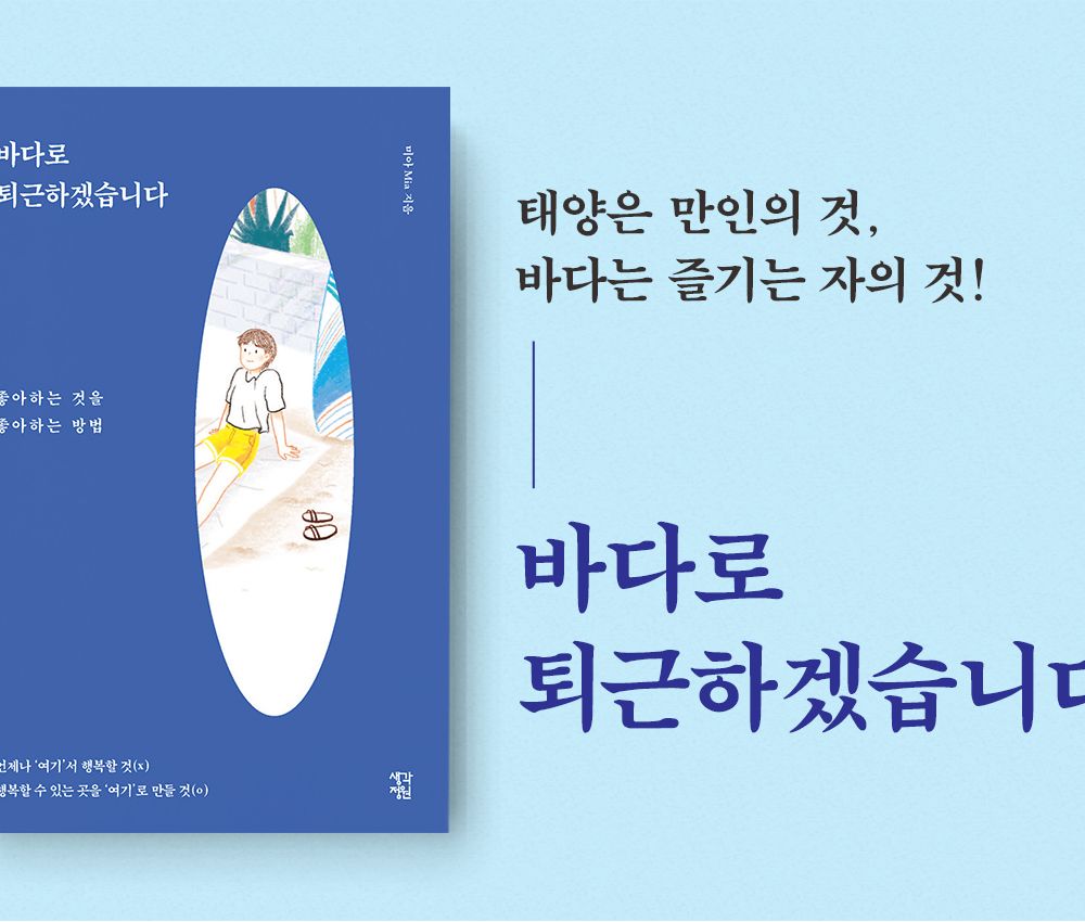 프로젝트 커버 이미지