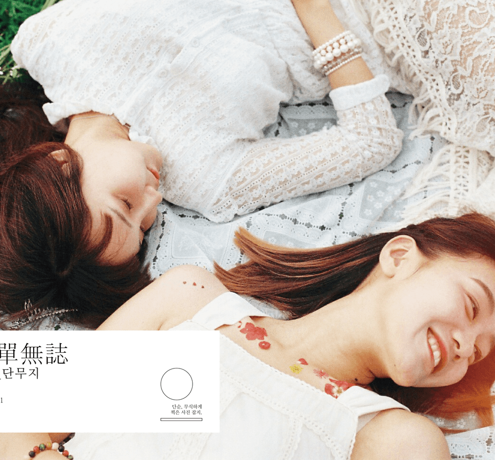 프로젝트 커버 이미지