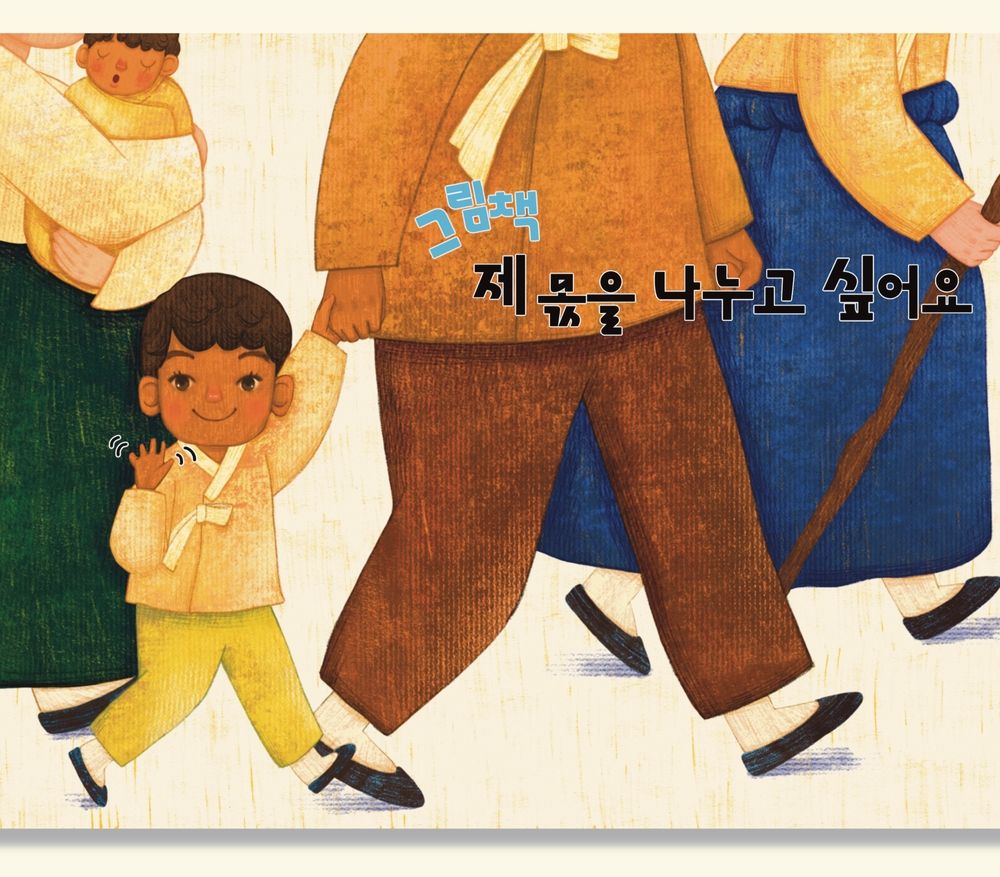 프로젝트 커버 이미지