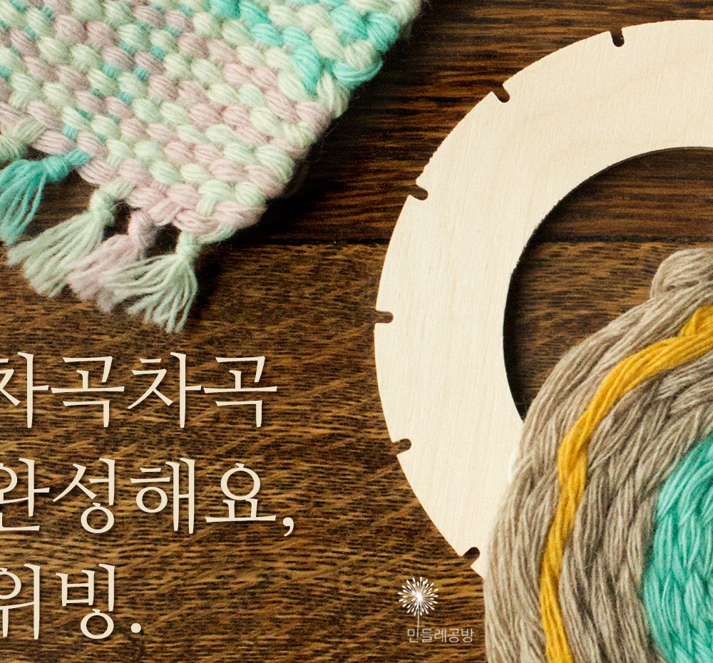 프로젝트 커버 이미지