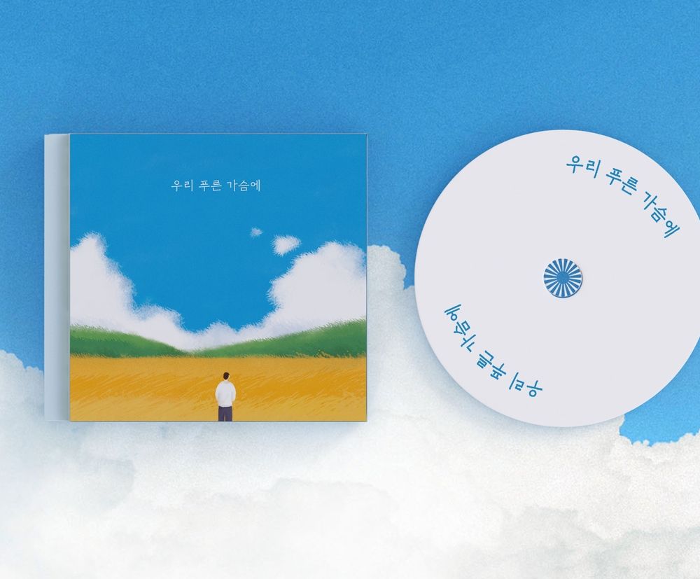 프로젝트 커버 이미지