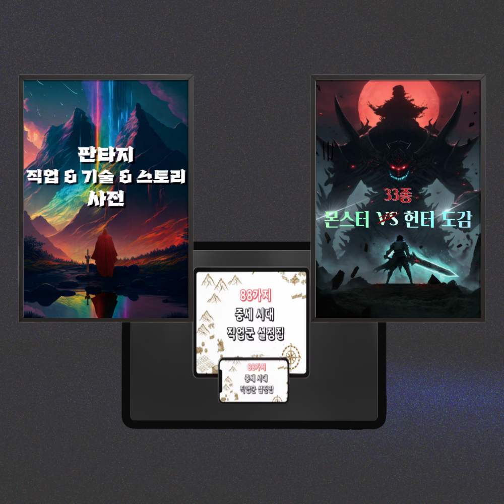 프로젝트 커버 이미지