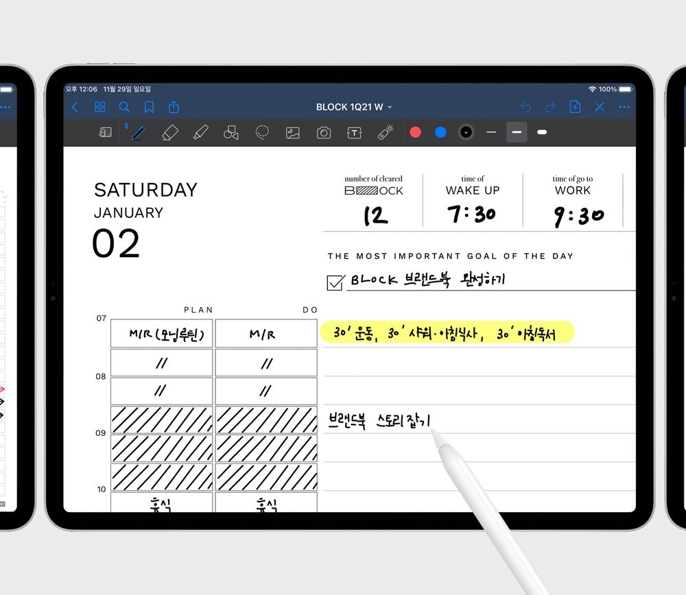 기본 프로젝트 커버 이미지