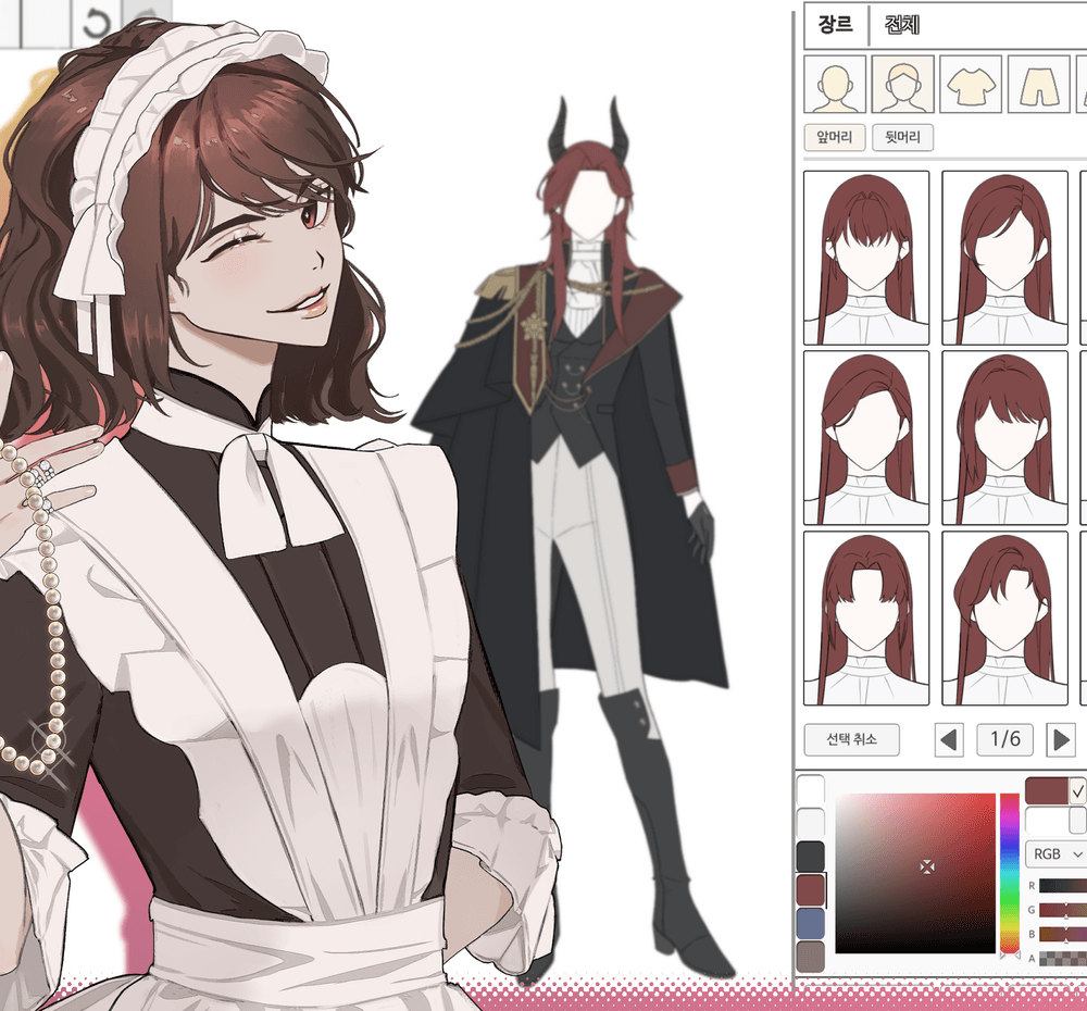 프로젝트 커버 이미지