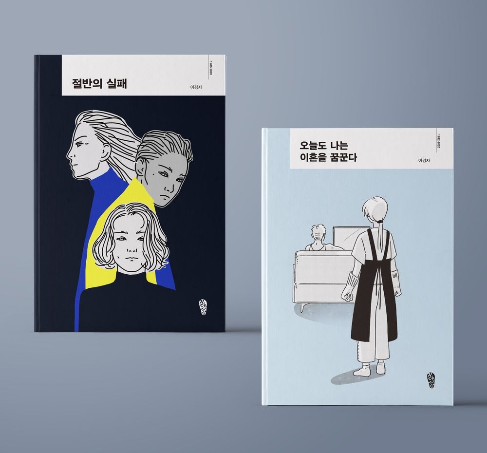 프로젝트 커버 이미지