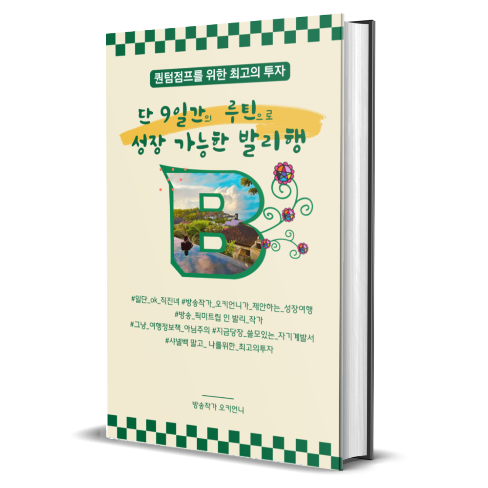 프로젝트 커버 이미지