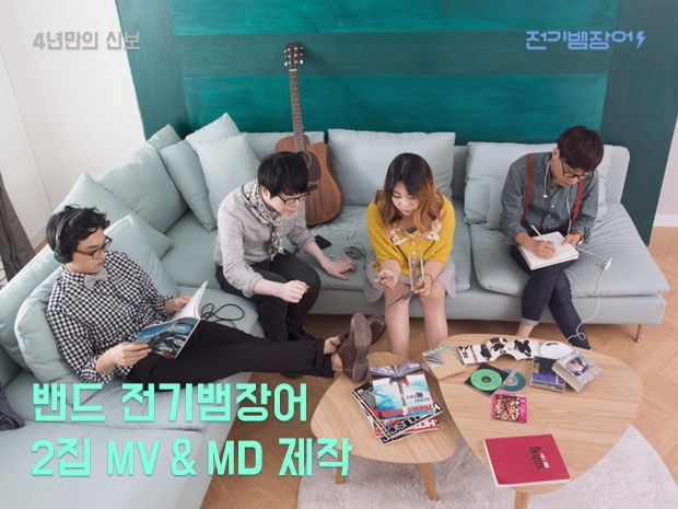 프로젝트 커버 이미지