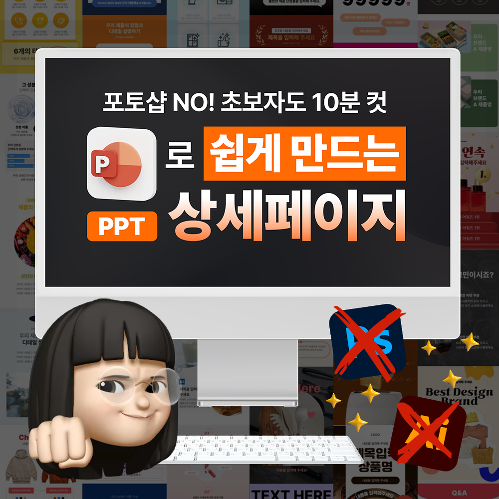 기본 프로젝트 커버 이미지