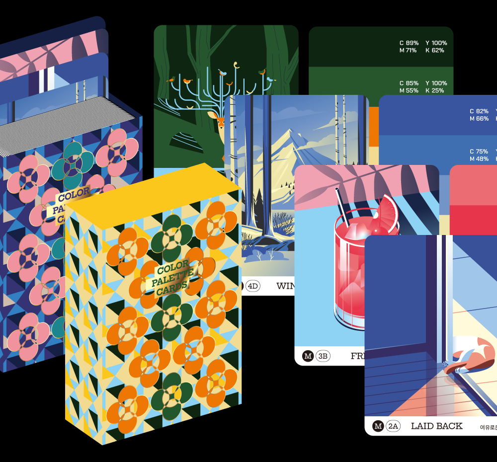 프로젝트 커버 이미지