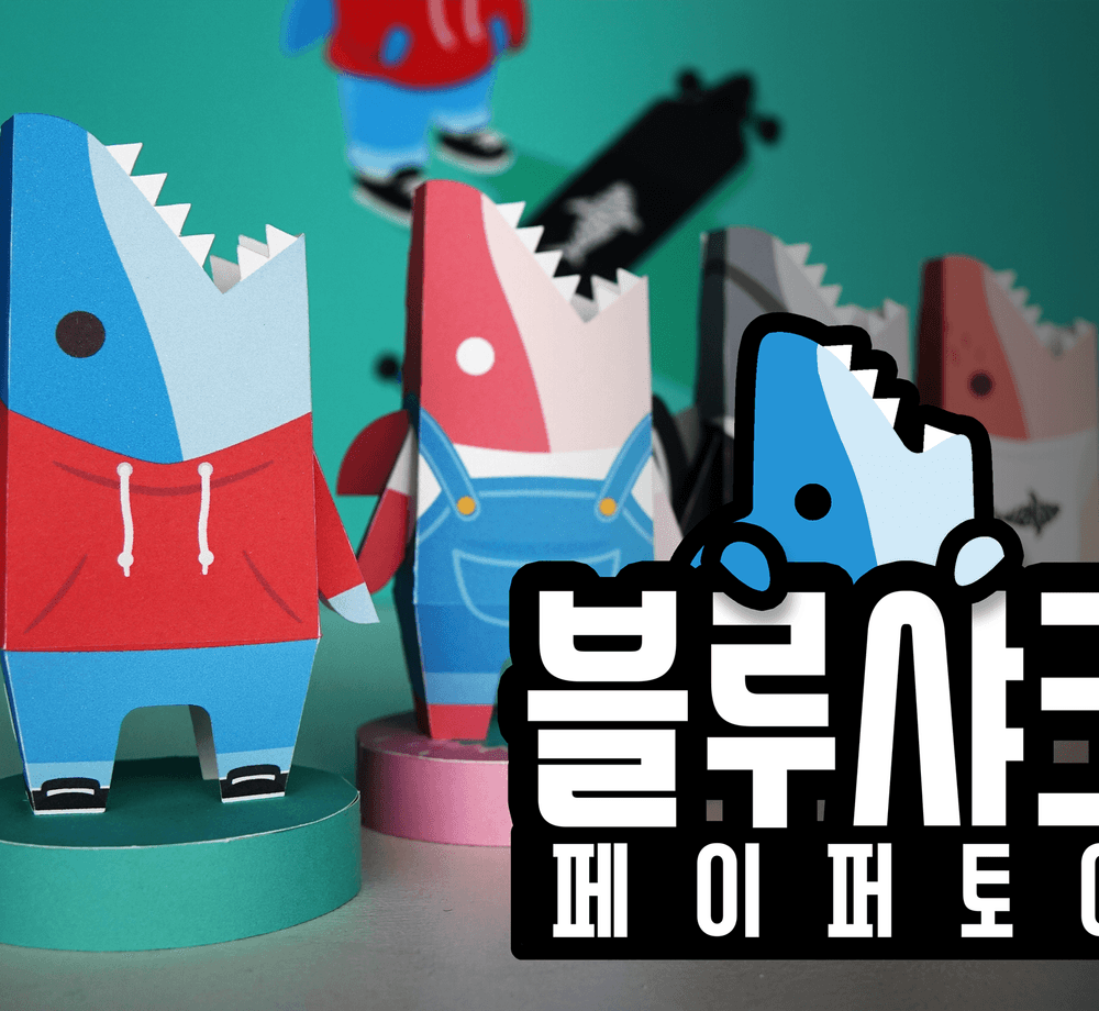 프로젝트 커버 이미지