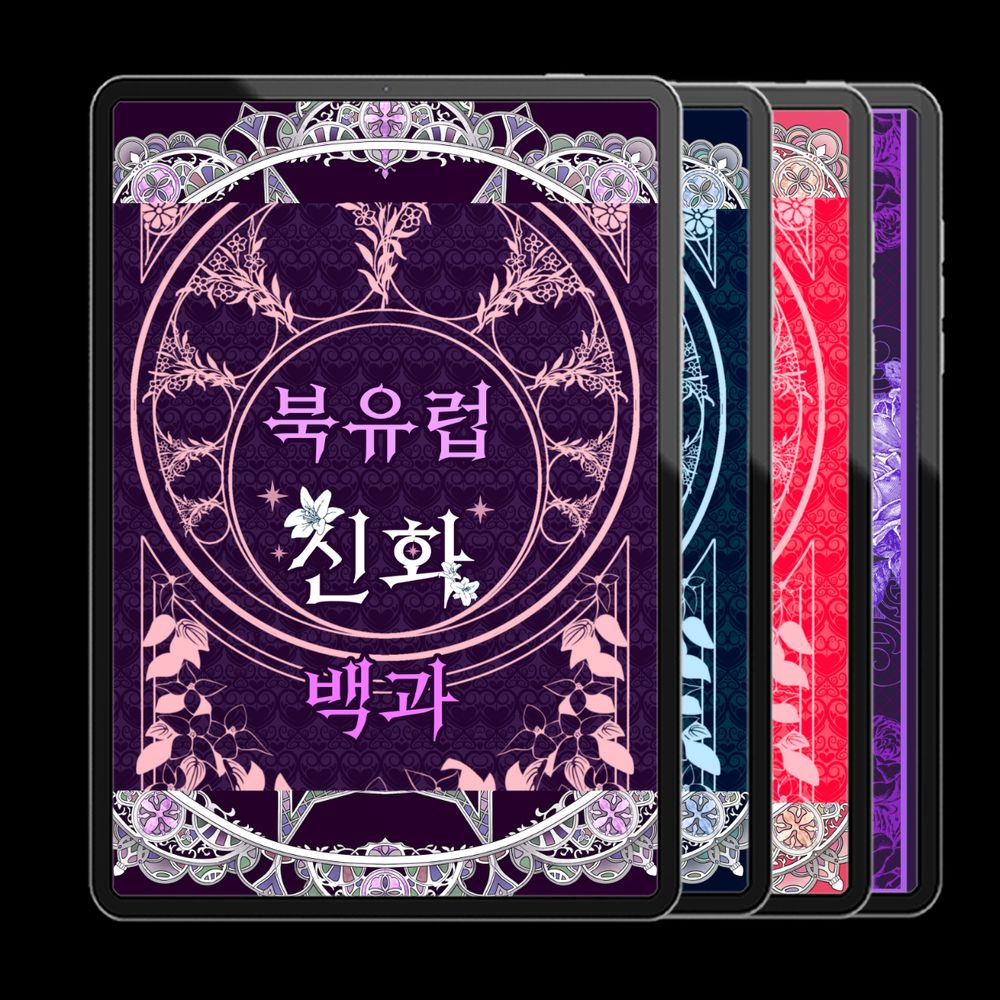 프로젝트 커버 이미지