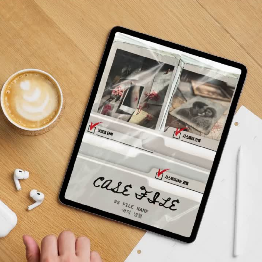 빌런 유니버스: 악을 설계하는 6가지도구 | 텀블벅 - 크리에이터를 위한 크라우드펀딩