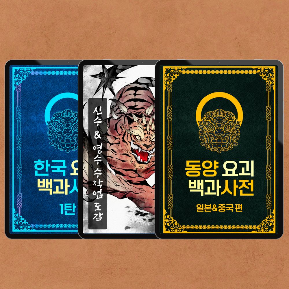 프로젝트 커버 이미지