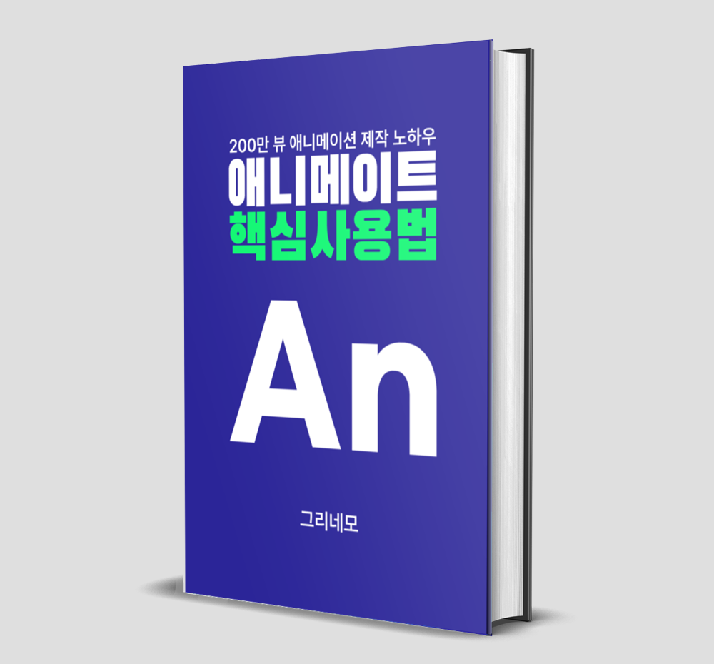 프로젝트 커버 이미지