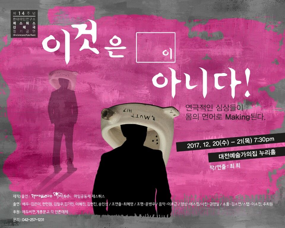 프로젝트 커버 이미지